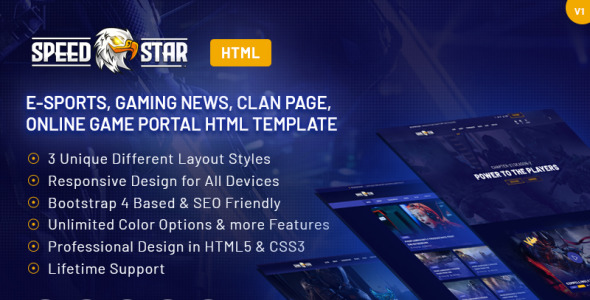 киберспортивные игры html шаблон сайта