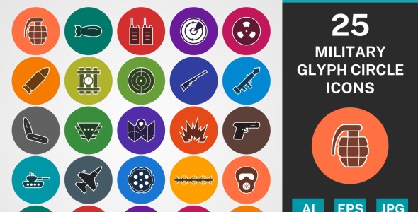 Набор иконок на тему military