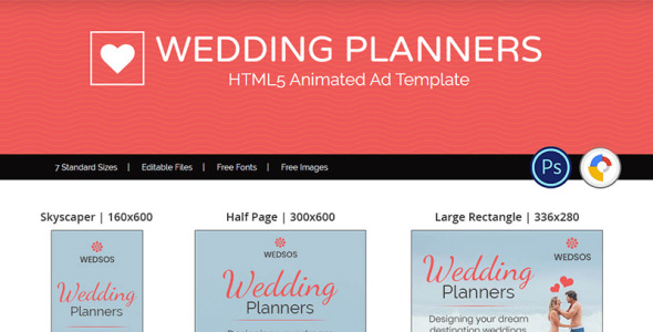 Animated Banner на тему организация свадьбы