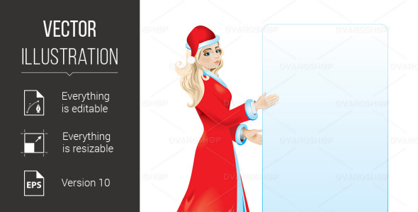 Vector на тему графика