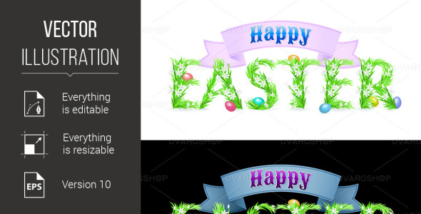 Vector на тему графика