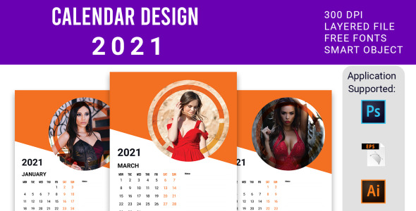 Planner на тему графика