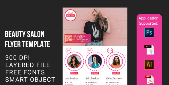 Фирменный стиль на тему графика