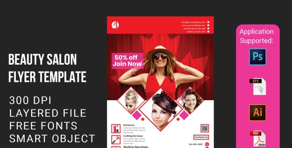 Фирменный стиль на тему графика