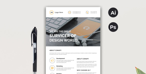 Фирменный стиль на тему графика