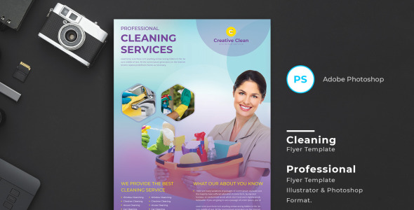 Фирменный стиль на тему графика