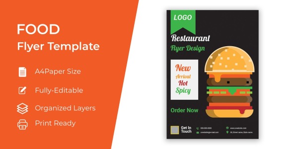 Фирменный стиль