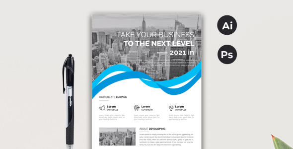 Фирменный стиль на тему графика