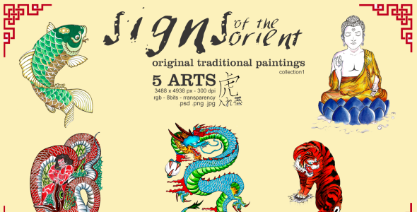 Иллюстрация на тему графика