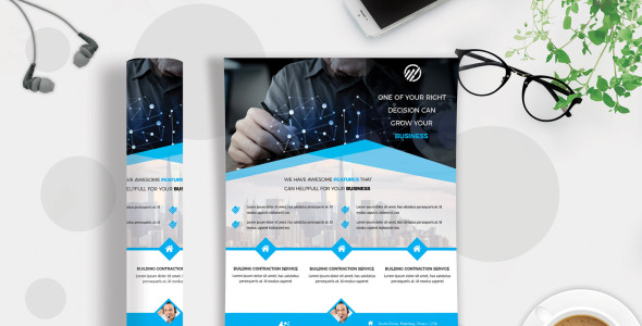 Фирменный стиль