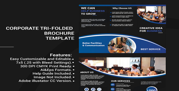 Фирменный стиль на тему графика