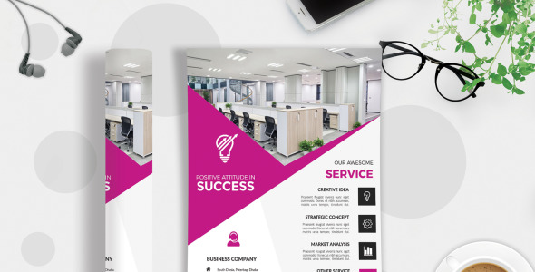 Фирменный стиль