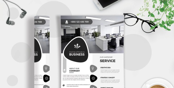 Фирменный стиль