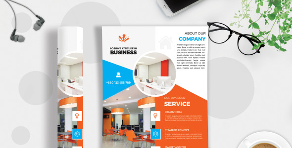 Фирменный стиль