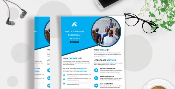 Фирменный стиль