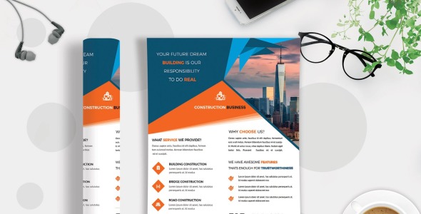 Фирменный стиль