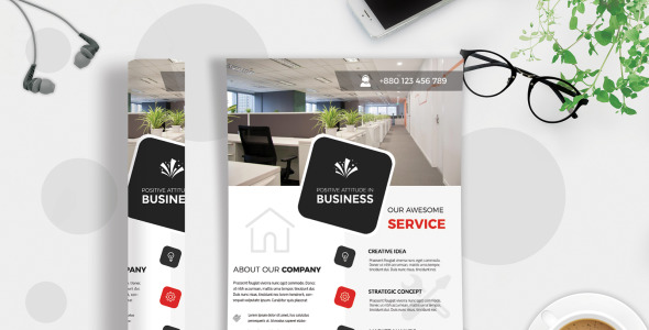 Фирменный стиль