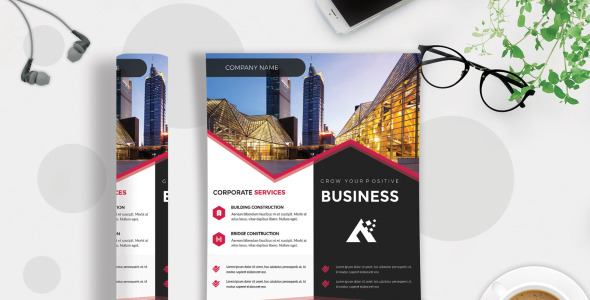 Фирменный стиль