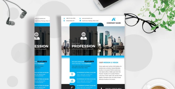 Фирменный стиль