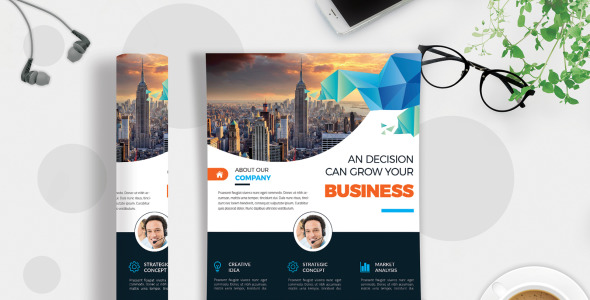 Фирменный стиль