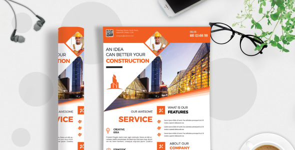 Фирменный стиль