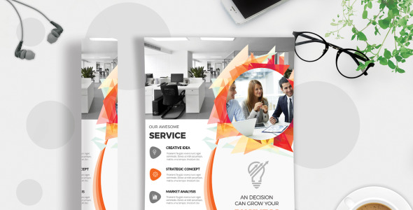 Фирменный стиль