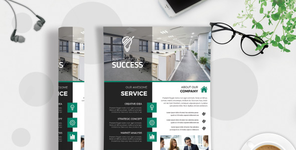 Фирменный стиль