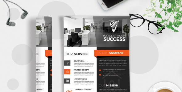 Фирменный стиль