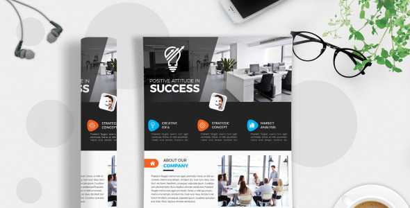 Фирменный стиль