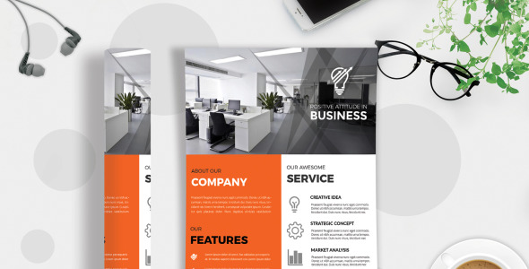 Фирменный стиль