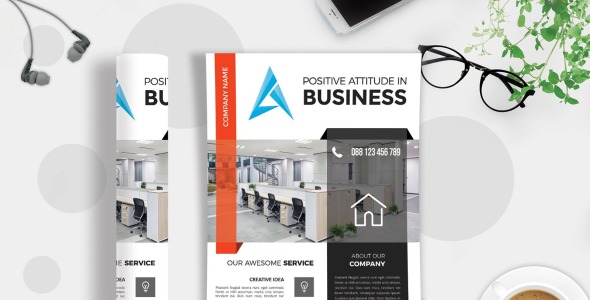 Фирменный стиль