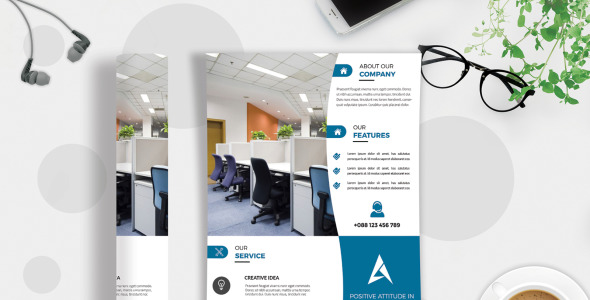 Фирменный стиль