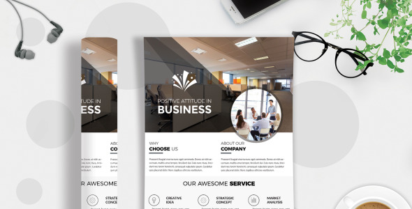 Фирменный стиль