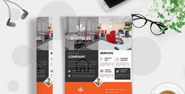 Фирменный стиль