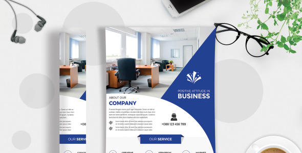 Фирменный стиль