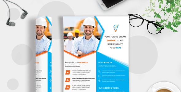 Фирменный стиль