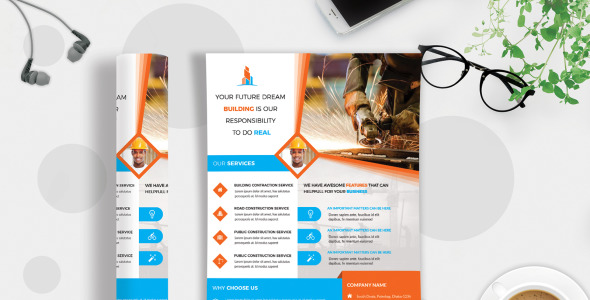 Фирменный стиль