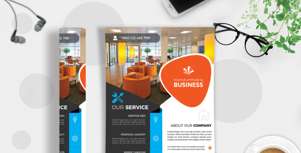 Фирменный стиль