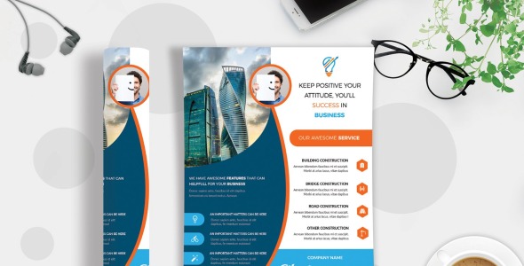 Фирменный стиль