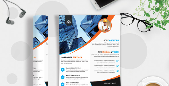 Фирменный стиль