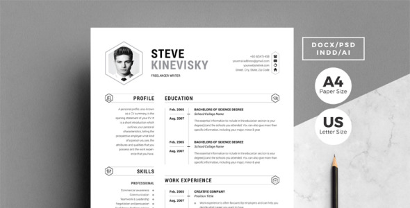 Резюме на тему графика