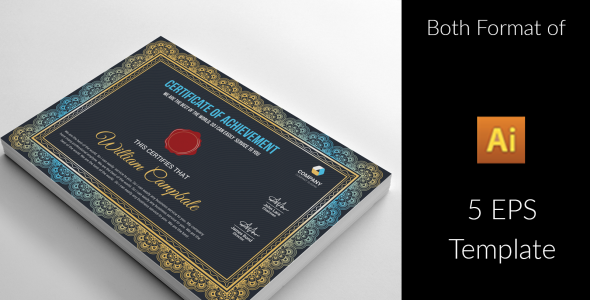 Шаблон сертификата на тему графика