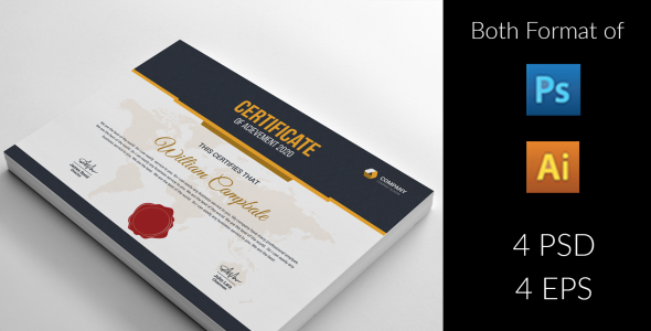 Шаблон сертификата на тему графика