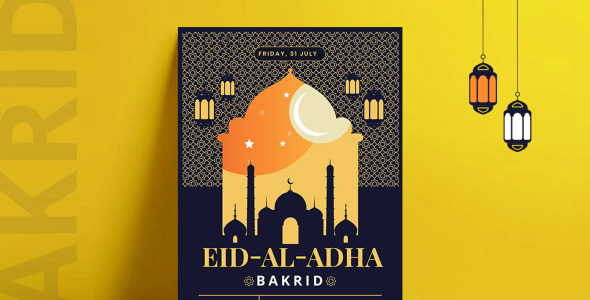 Фирменный стиль на тему графика