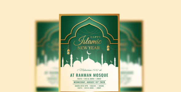 Фирменный стиль на тему графика