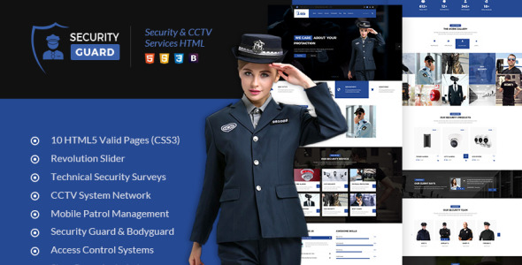 шаблон сайта службы безопасности