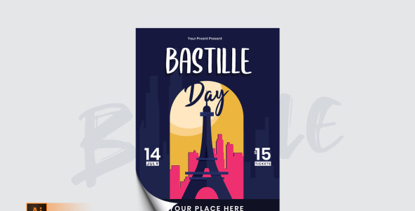 Фирменный стиль