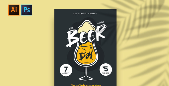 Фирменный стиль на тему графика