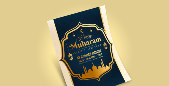 Фирменный стиль на тему графика