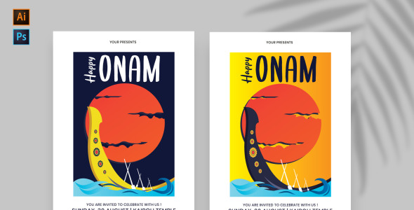 Фирменный стиль на тему графика